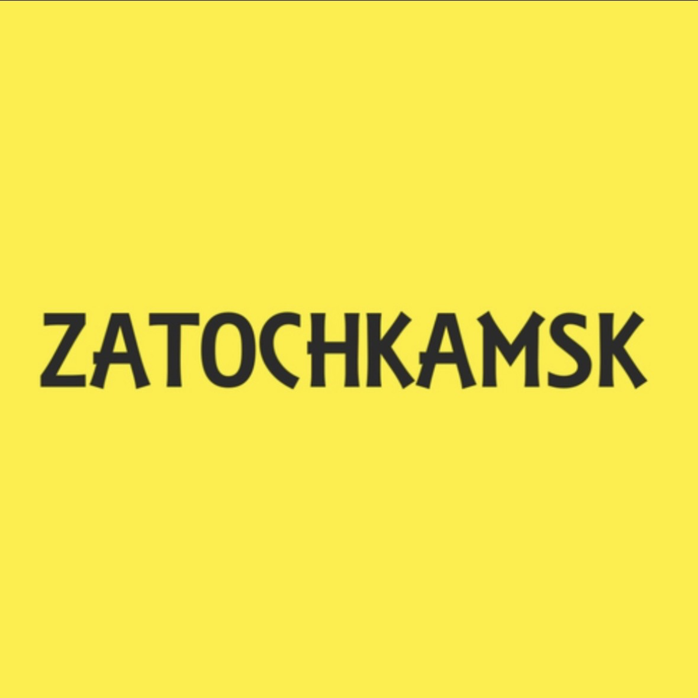 Zatochkamsk