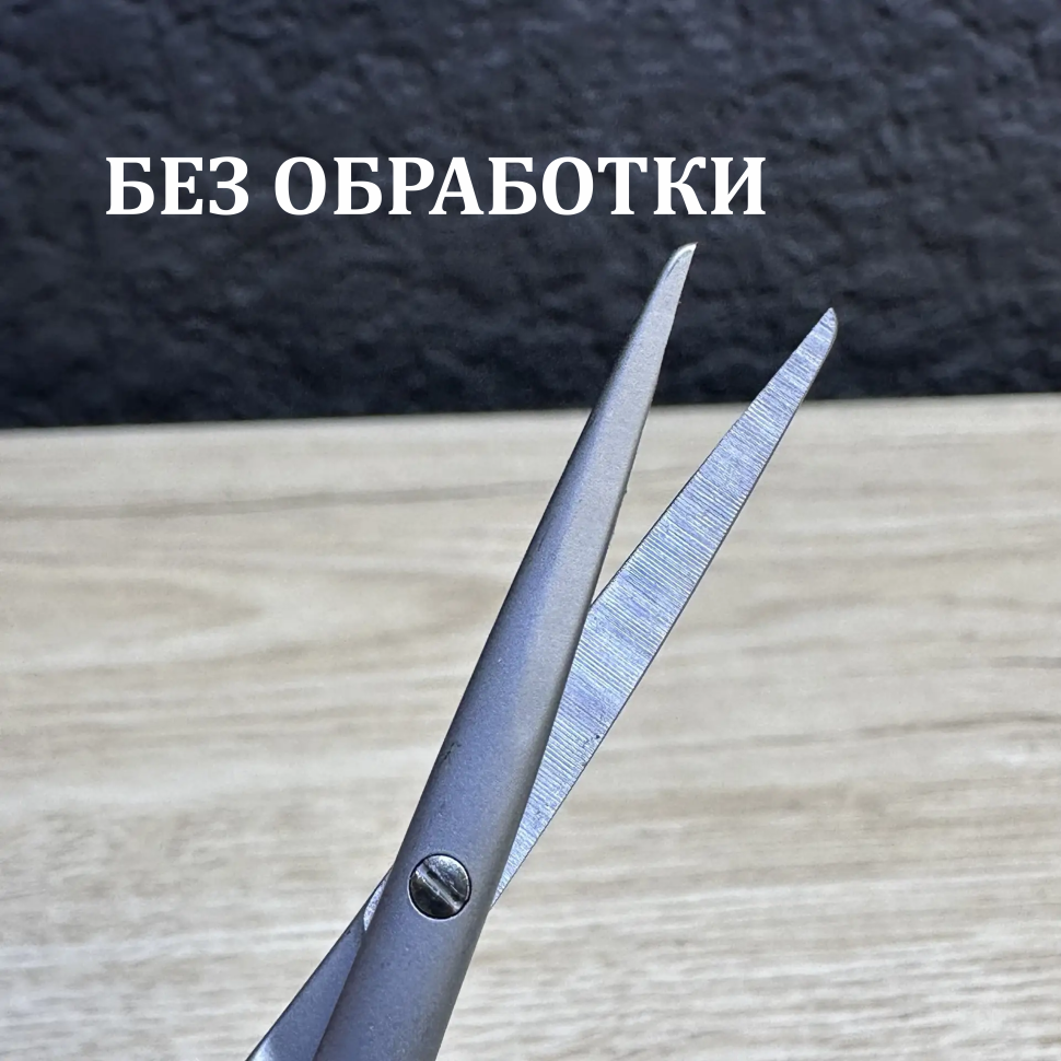 Заготовка модель 1-3-5-5